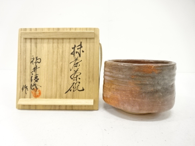 JAPANESE TEA CEREMONY / RED TEA BOWL CHAWAN / ARTISAN WORK